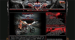 Desktop Screenshot of hardcorechoppers.com